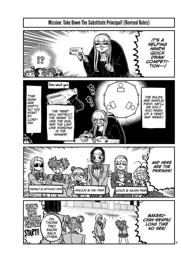 Komi Can